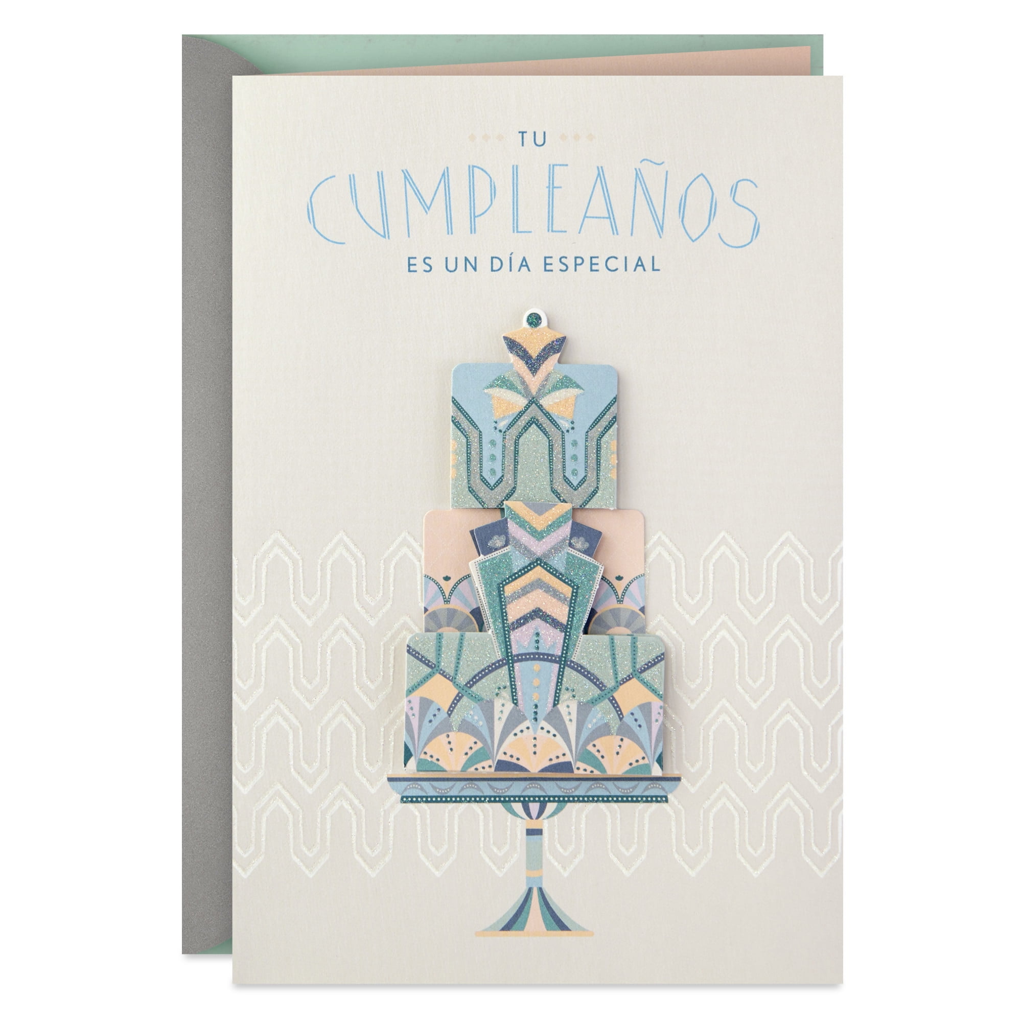 Hallmark VIDA Spanish-Language Birthday Card (Loved and Appreciated ...