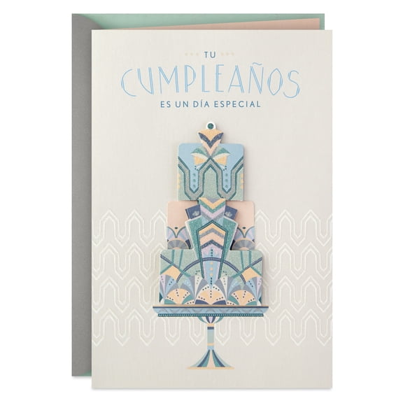 Hallmark VIDA Spanish-Language Birthday Card (Loved and Appreciated)