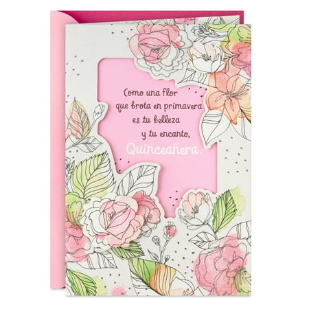 Hallmark VIDA Spanish-Language Pop-Up Quinceañera Card (Future Filled with Possibilities)