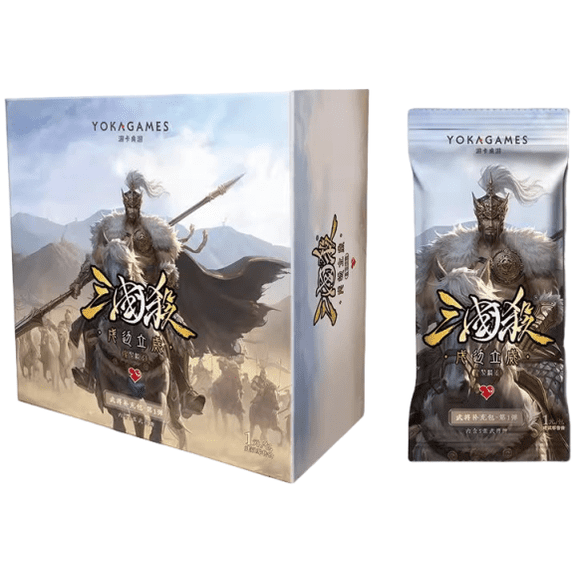 Card Fun Genuine Three Kingdoms Kill Cards Expansion Pack Rare Wei-type Generals Collection Card  Anime Peripheral Gift Toys