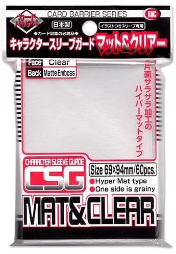 Kmc Hard Sleeves