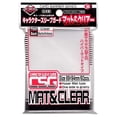 thumbnail image 1 of Card Supplies Character Sleeve Guard Matte & Clear Card Sleeves (60 Count), 1 of 1