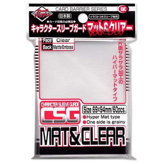 Card Supplies Character Sleeve Guard Matte & Clear Card Sleeves (60 Count)