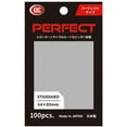 thumbnail image 1 of Card Supplies Perfect Clear Card Sleeves, 1 of 1