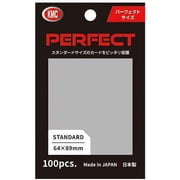 Card Supplies Perfect Clear Card Sleeves