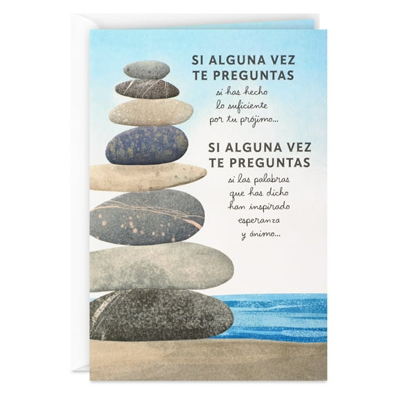 Hallmark VIDA Religious Spanish-Language Thank You Card (You Make a True Difference)