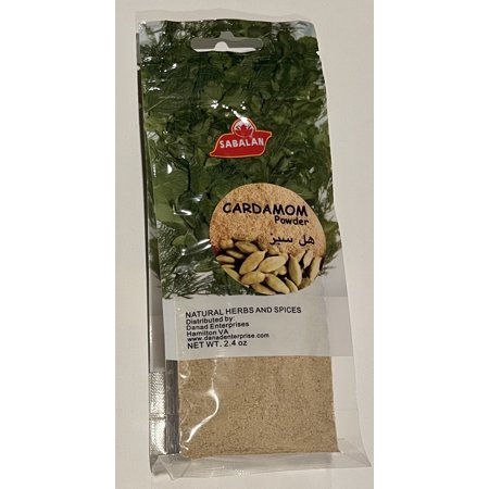 Cardamom Powder / 2.4 oz