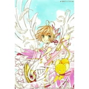 Cardcaptor Sakura Clear Card Cardcaptor Sakura Clear Card 5 Series #5 Paperback