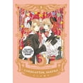 thumbnail image 1 of Cardcaptor Sakura Collector's Edition: Cardcaptor Sakura Collector's Edition 5 (Series #5) (Hardcover), 1 of 1