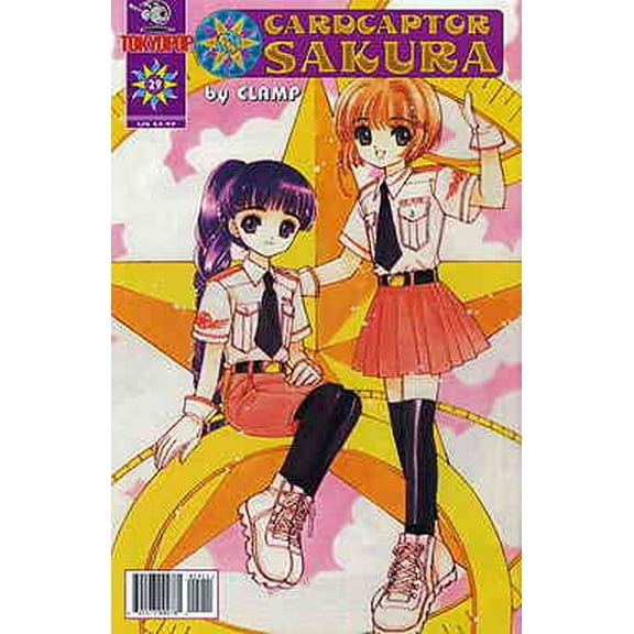Cardcaptor Sakura Comic #29 VF ; Tokyopop Comic Book