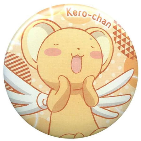 Cardcaptor Sakura Kero-Chan Button