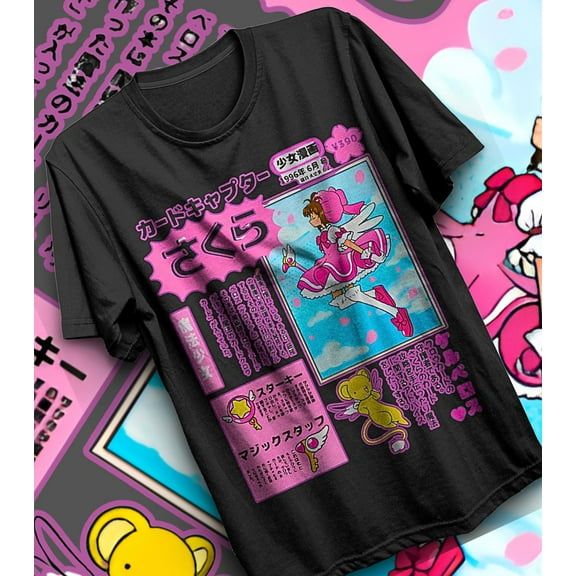 Cardcaptor Sakura Manga Anime T-shirt, Cerberus Shirt
