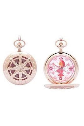 Cardcaptor Sakura Sakura Pocket Watch (Pink)