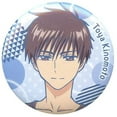 thumbnail image 1 of Cardcaptor Sakura Toya Kinomoto Button, 1 of 1