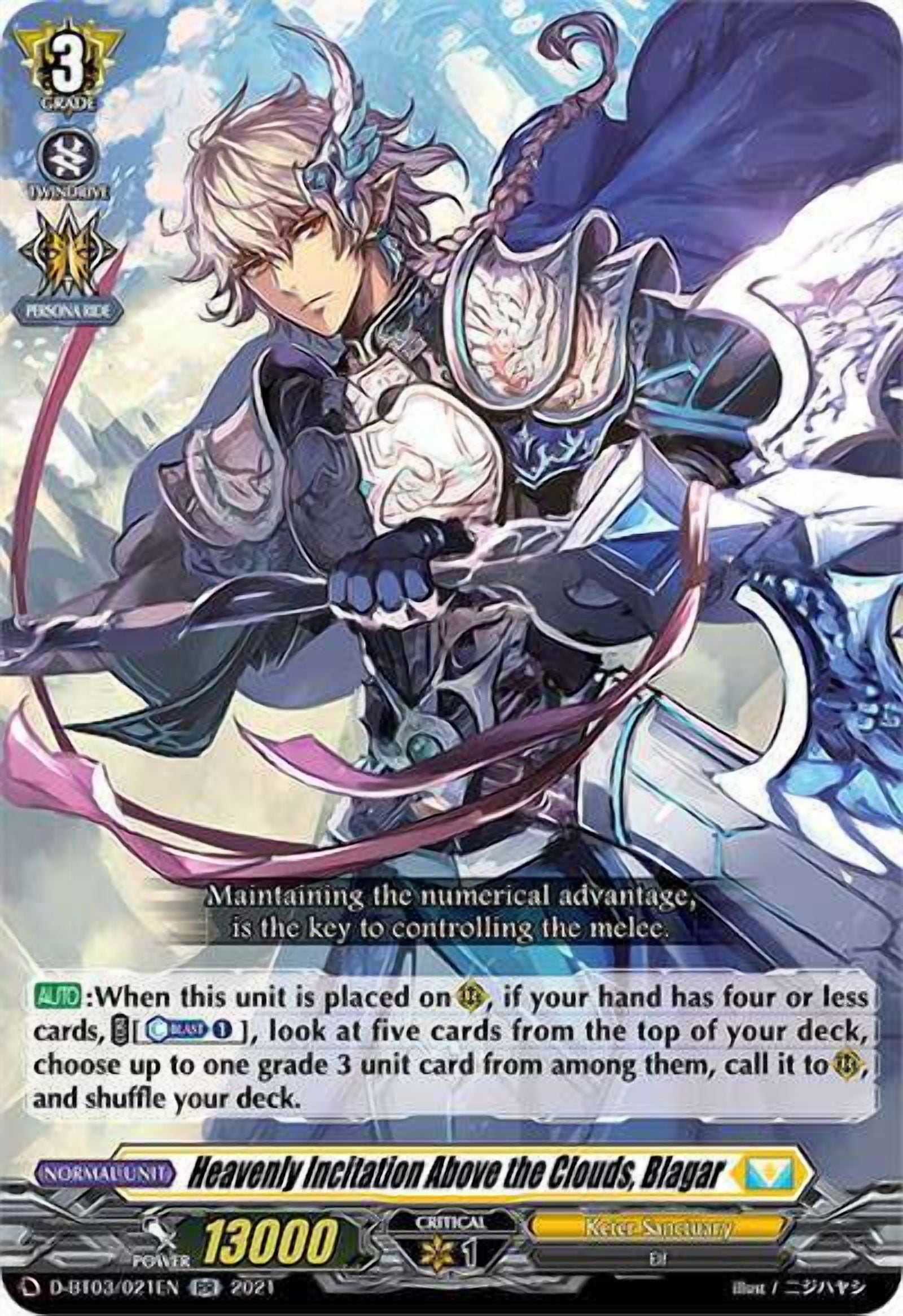 Cardfight Vanguard Advance of Intertwined Stars Double Rare Heavenly  Incitation Above the Clouds, Blagar D-BT03/021 - Walmart.com, image size:1600x2332