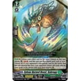 thumbnail image 1 of Cardfight Vanguard Advance of Intertwined Stars Double Rare Sylvan Horned Beast, Gabregg D-BT03/024, 1 of 1