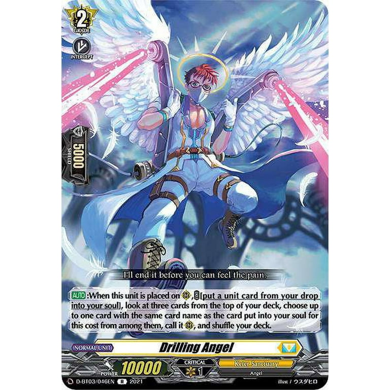 Cardfight Vanguard Advance of Intertwined Stars Rare