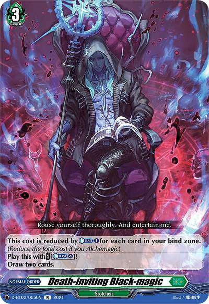 Cardfight Vanguard Advance of Intertwined Stars Rare Death-inviting Black-magic D-BT03/055 - Walmart.com Cardfight Vanguard Advance of Intertwined Stars Rare Death-inviting Black-magic D-BT03/055 - Walmart.com