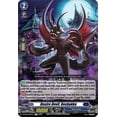 thumbnail image 1 of Cardfight Vanguard Advance of Intertwined Stars Rare Desire Devil, Boshokku D-BT03/034, 1 of 1