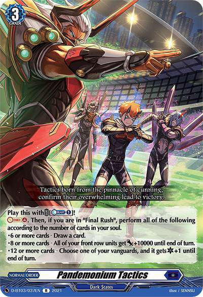 Cardfight Vanguard Advance of Intertwined Stars Rare Pandemonium Tactics  D-BT03/037 - Walmart.com
