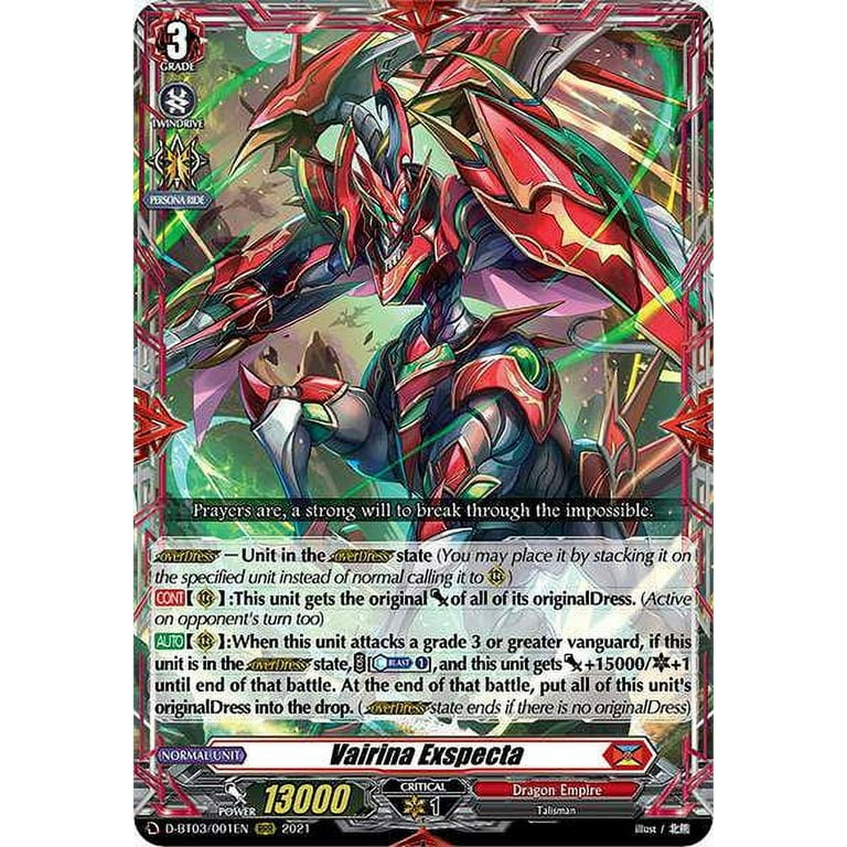 Cardfight Vanguard Advance of Intertwined Stars Triple Rare