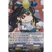Cardfight Vanguard CEO Amaterasu #0097EN