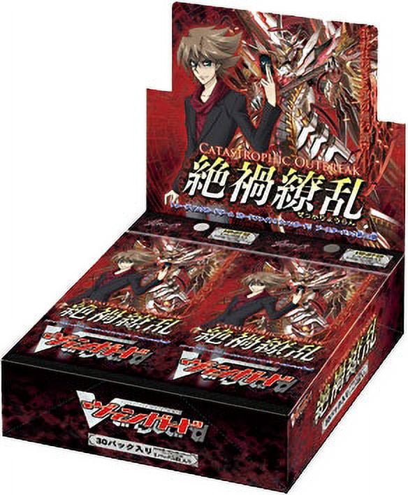 booster box cardfight vanguard Knights of Rebirth Booster Pack main image 1