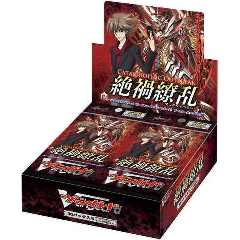 Cardfight Vanguard Catastrophic Outbreak Booster Box - Walmart.com