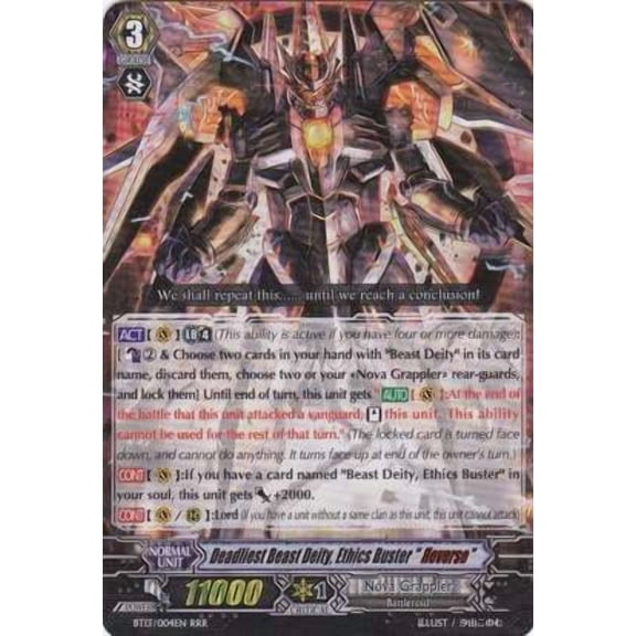 Cardfight Vanguard Catastrophic Outbreak Triple Rare RRR Deadliest Beast Deity, Ethics Buster Reverse BT13/004