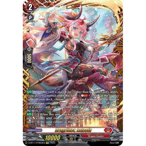 Cardfight Vanguard Clash of the Heroes Dragritter, Lateefa D-BT11/FFR03EN