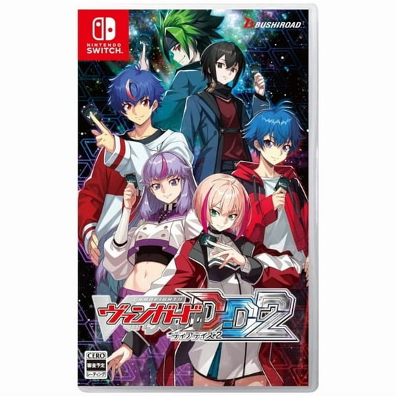 Cardfight!! Vanguard Dear Days 2 JPIM (Multi-Language) (Nintendo Switch)