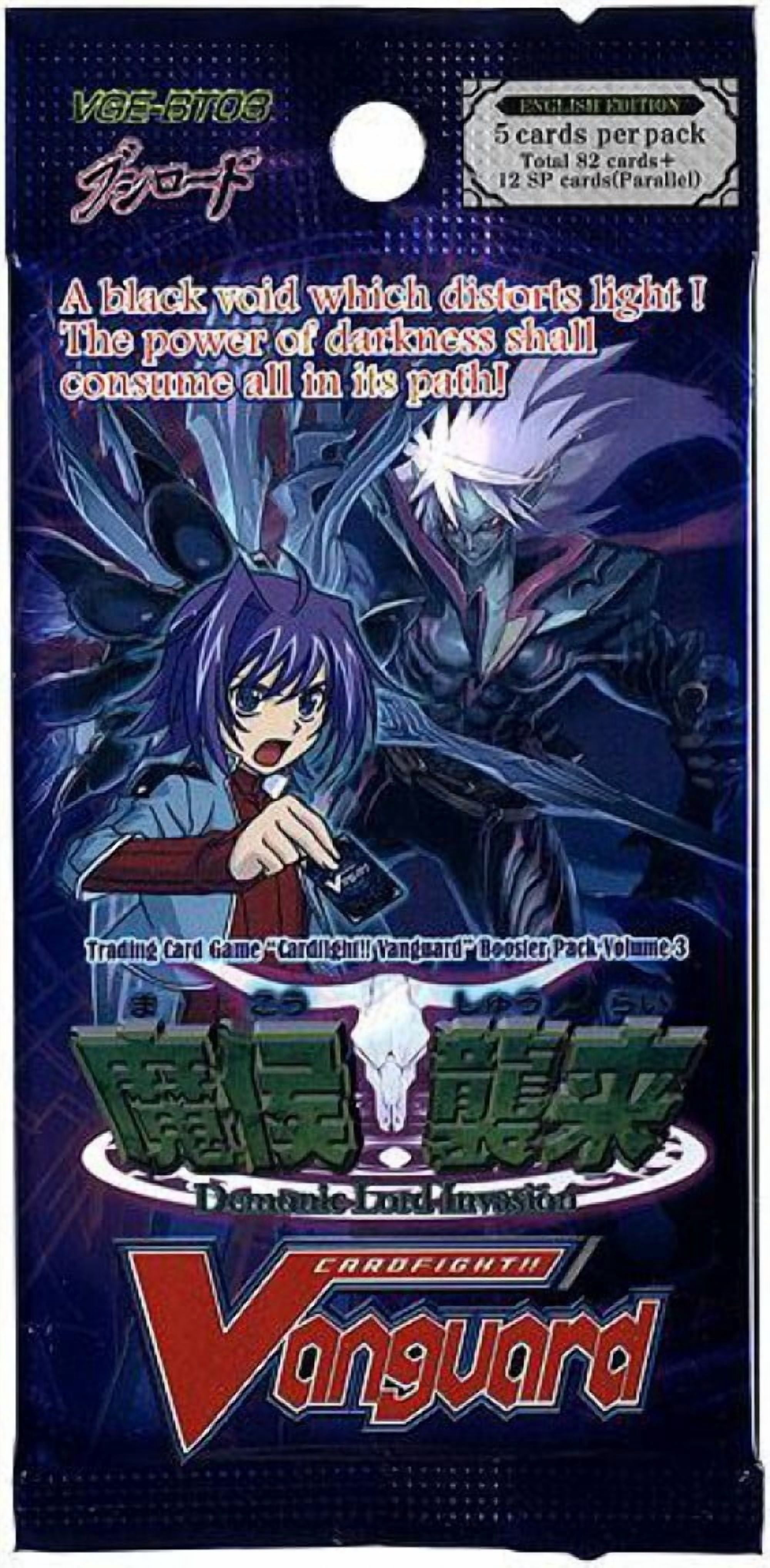 cardfight vanguard demonic lord invasion booster box [VGE-BT03] (English) this unit gets [Power] +3000 until end of turn BT03]Demonic Lord Invasion  