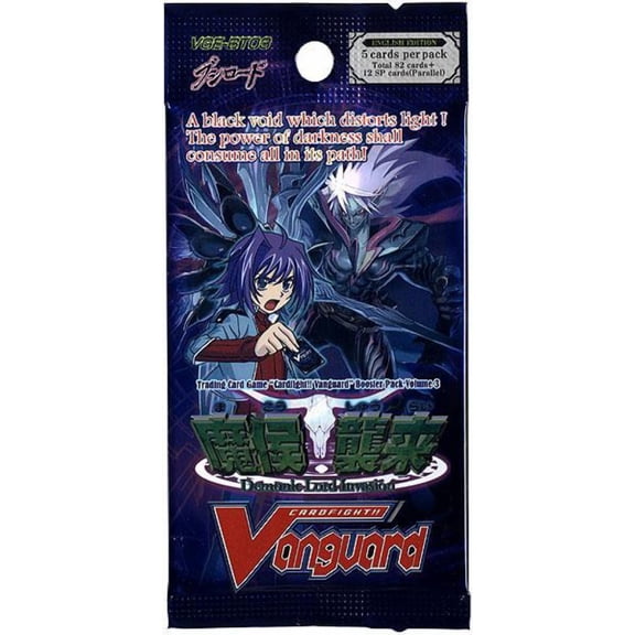 Cardfight Vanguard Demonic Lord Invasion Booster Pack
