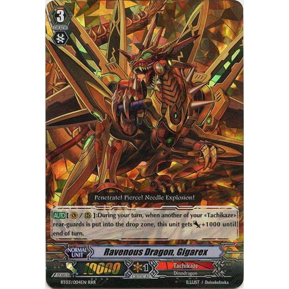 Cardfight Vanguard Demonic Lord Invasion Triple Rare RRR Ravenous Dragon, Gigarex BT03-004