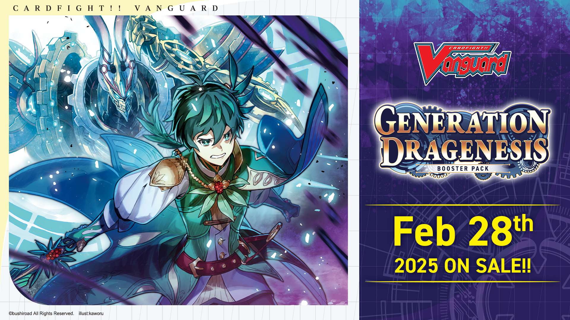 cardfight vanguard booster box for sale Cardfight!! Vanguard DZ-TB01 Title Booster Box