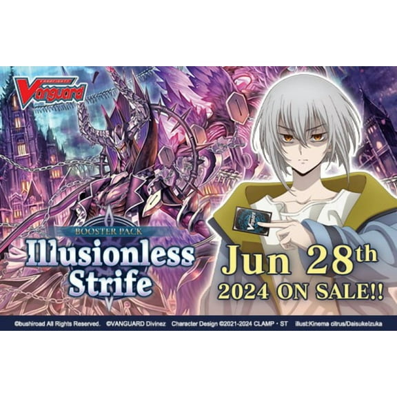 Cardfight Vanguard Divinez Illusionless Strife Booster Pack (7 Cards)