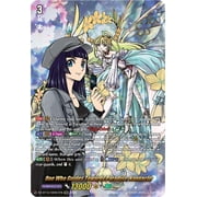 Collectible Cardfight Vanguard Dragonsoul Resonance One Who Guides Towards Paradise, Nannaclir DZ-BT10/DSR01EN