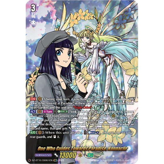 Cardfight Vanguard Dragonsoul Resonance One Who Guides Towards Paradise, Nannaclir DZ-BT10/DSR01EN
