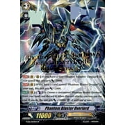 Cardfight Vanguard Fighters Collection 2014 Special Parallel Phantom Blaster Overlord FC02/S03