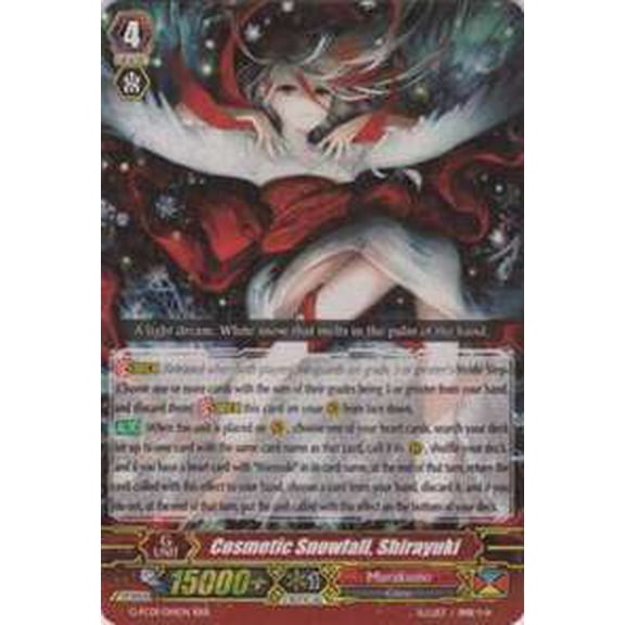 Cardfight Vanguard Fighter's Collection 2015 Generation Rare Cosmetic Snowfall, Shirayuki G-FC01/014