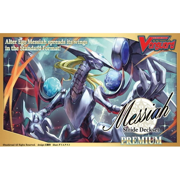 Cardfight Vanguard G overDress Series 04 Messiah PREMIUM Stride Deck Set