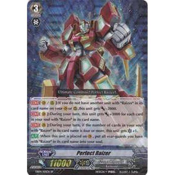 Cardfight Vanguard Infinite Phantom Legion Special Parallel SP Perfect Raizer EB04/001