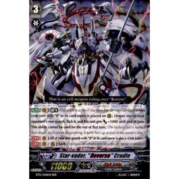 Cardfight Vanguard Infinite Rebirth Triple Rare RRR Star-vader, Reverse Cradle BT15/006