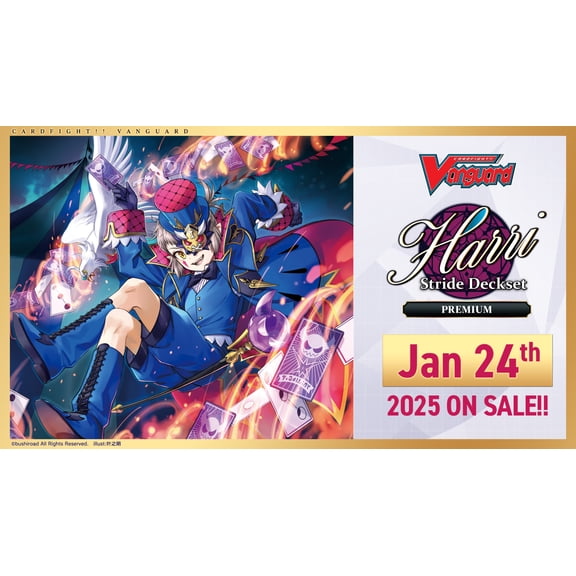 Cardfight!! Vanguard: Premium Stride Deckset SS02 "Harri