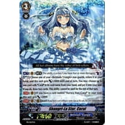Cardfight Vanguard Shangri-La Idol, Coral #0117EN
