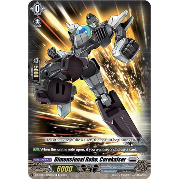 Cardfight Vanguard Super Brave Detonation Common Dimensional Robo, Corekaiser DZ-BT09/088EN