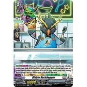 Cardfight Vanguard Super Brave Detonation Common Disher Rockhopper DZ-BT09/083EN