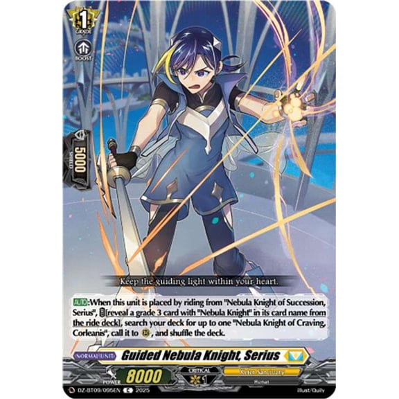 Cardfight Vanguard Super Brave Detonation Common Guided Nebula Knight, Serius DZ-BT09/095EN