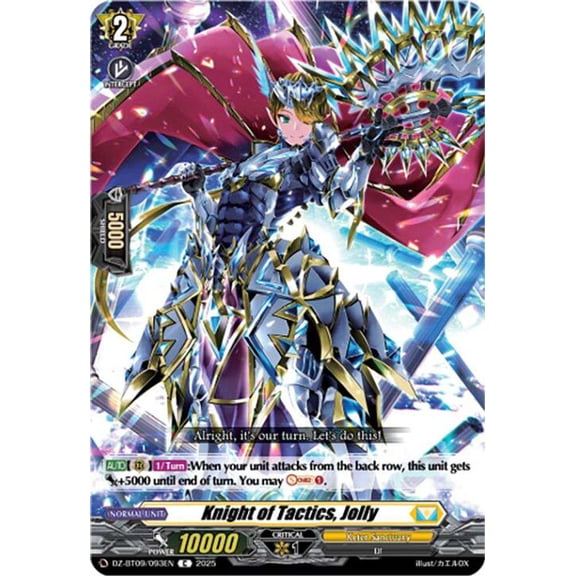 Cardfight Vanguard Super Brave Detonation Common Knight of Tactics, Jolly DZ-BT09/093EN