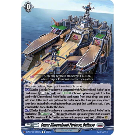 Cardfight Vanguard Super Brave Detonation Common Super Dimensional Fortress, Daibase DZ-BT09/089EN